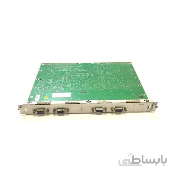 کارت تلبس QMH