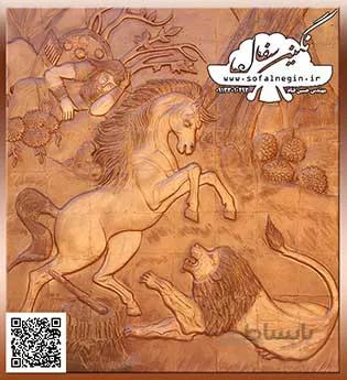 سفال نقش برجسته. کد:۸۵۰۱