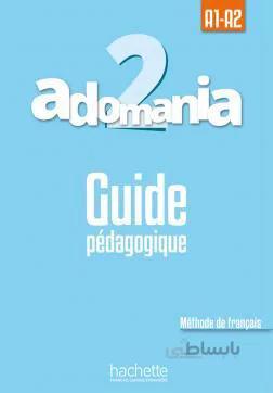 کتاب Adomania 2 – Guide pédagogique