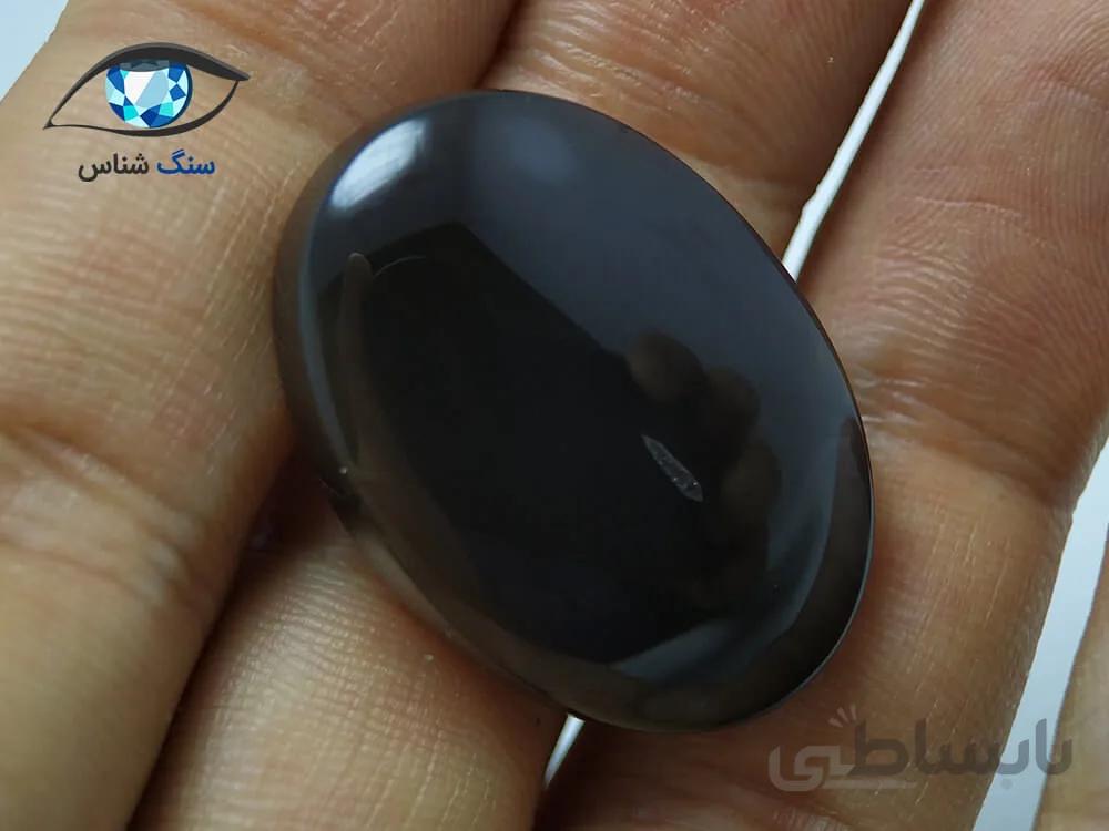 عقیق جزع سیاه طبیعی درشت 9.5 گرم
