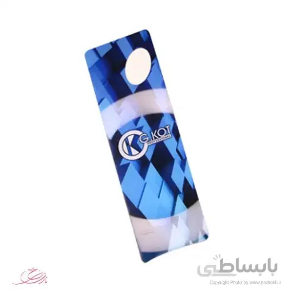 تخته مش و بالیاژ مدل KG.KOT