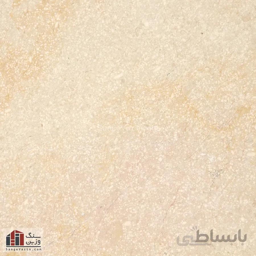 سنگ مرمریت مشهد