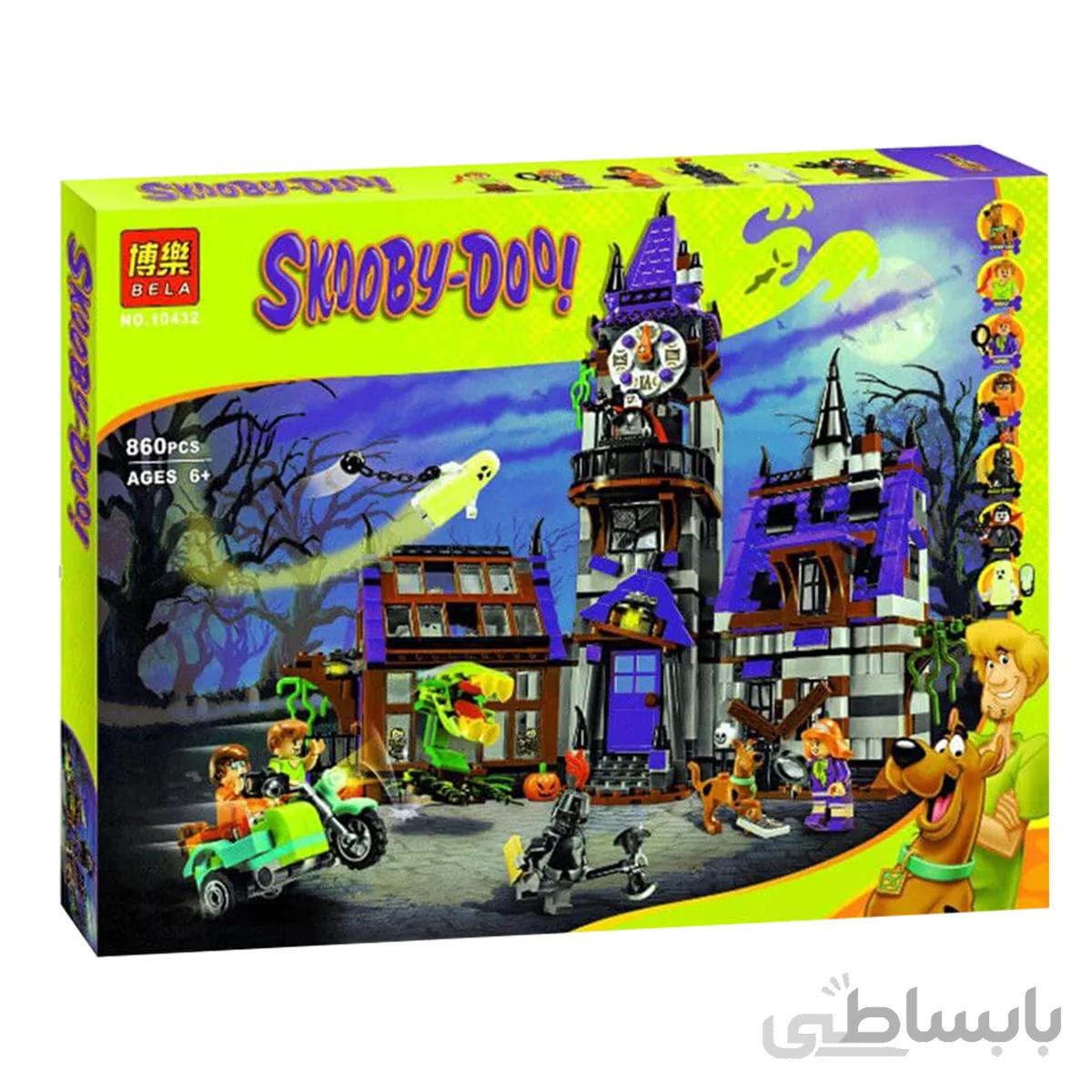 لگو قلعه اسکوبی دو کد bela 10432
