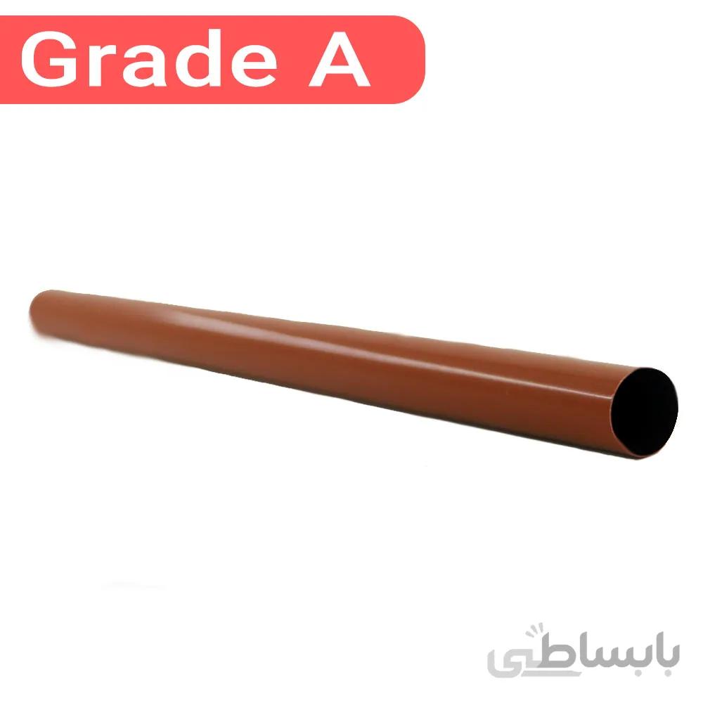 فیلم فیوزینگ اچ پی CP1215