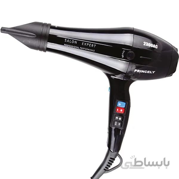 سشوار 234 پرنسلی ا PRINCELY PR234AT HAIR DRYER
