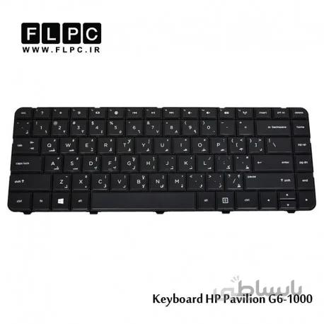 کیبورد لپ تاپ اچ پی HP Pavilion G6-1000 Laptop Keyboard مشکی