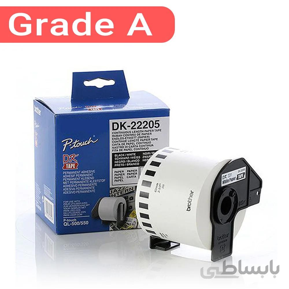 برچسب پرینتر لیبل زن برادر DK22205 غیر اورجینال