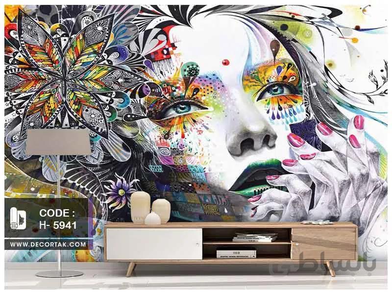 پوستر دیواری آرایشگاه زنانهH-5941