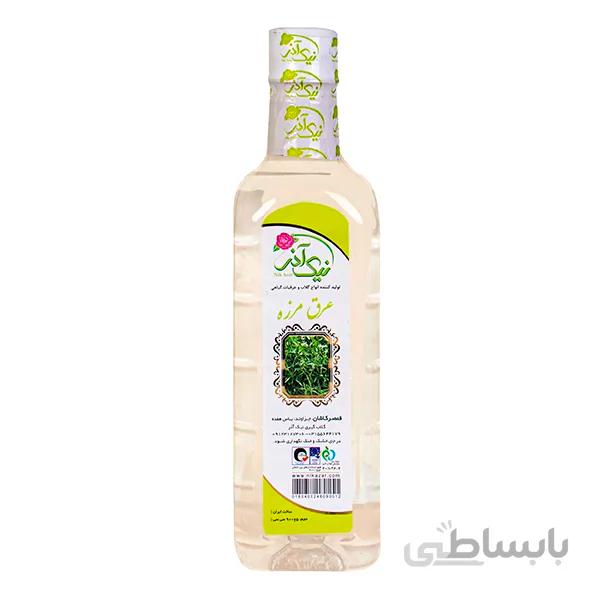 عرق مرزه