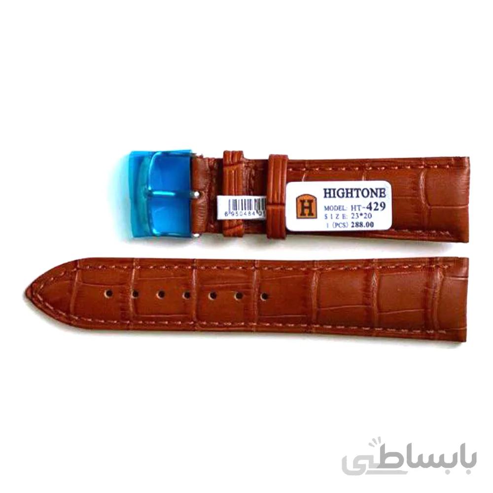 بند چرم ساعتمچی برند هایتون Hightone-HT-429-S23 ا بند چرم ساعتمچی برند هایتون Hightone-HT-429-S23