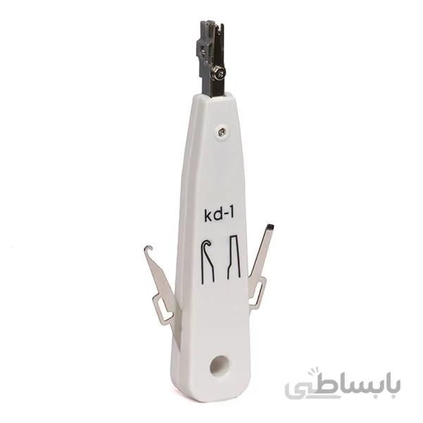 آچار پانچ کروز مدل KD-1