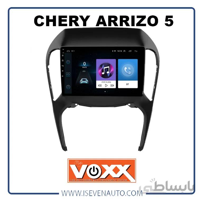 مانیتور اندروید VoxX – مدل C100 چری – آریزو 5 ا مانیتور اندروید VoxX – مدل C100 چری – آریزو 5