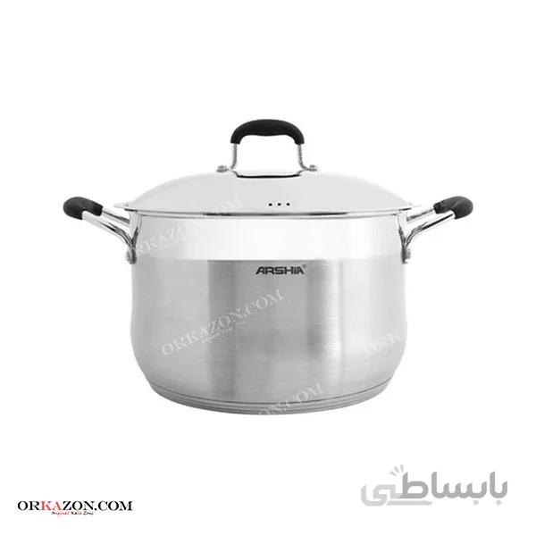 قیمت و خرید قابلمه تک استیل عرشیا مدل ARSHIA SS145-1269