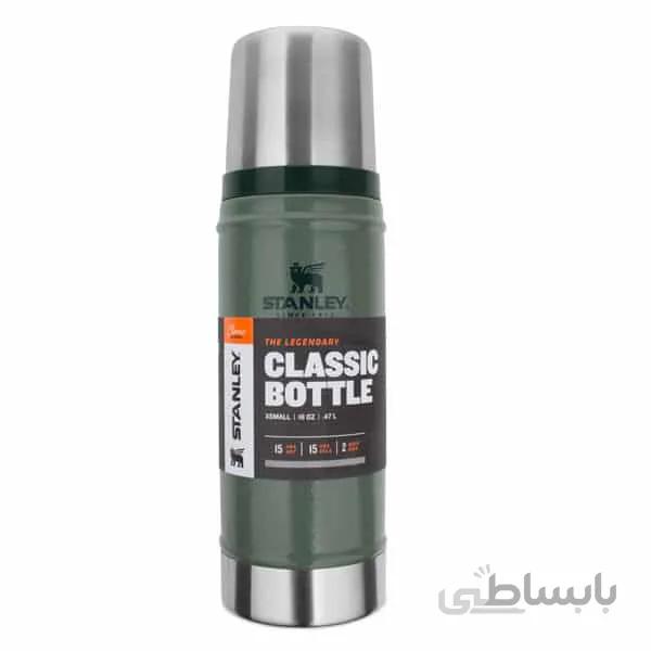 فلاسک کوهنوردی استنلی Classic Bottle 470ML