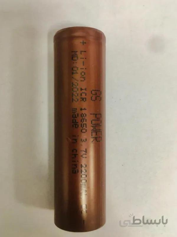 باتری 18650 لیتیوم آیون 3.7 ولت 2200 میلی آمپر 5C جی اس پاور - GS Power