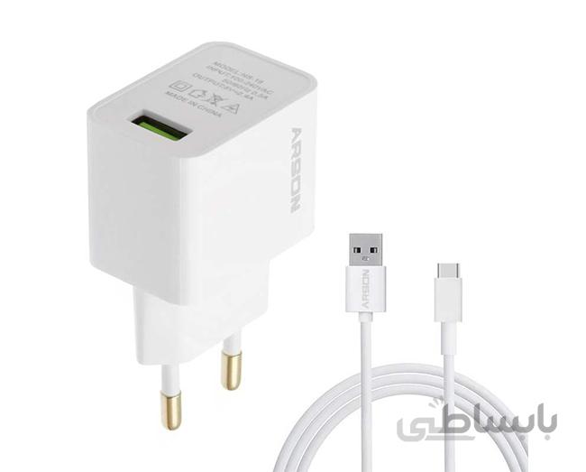 شارژر دیواری آرسون مدل AN-18 به همراه کابل Type-C