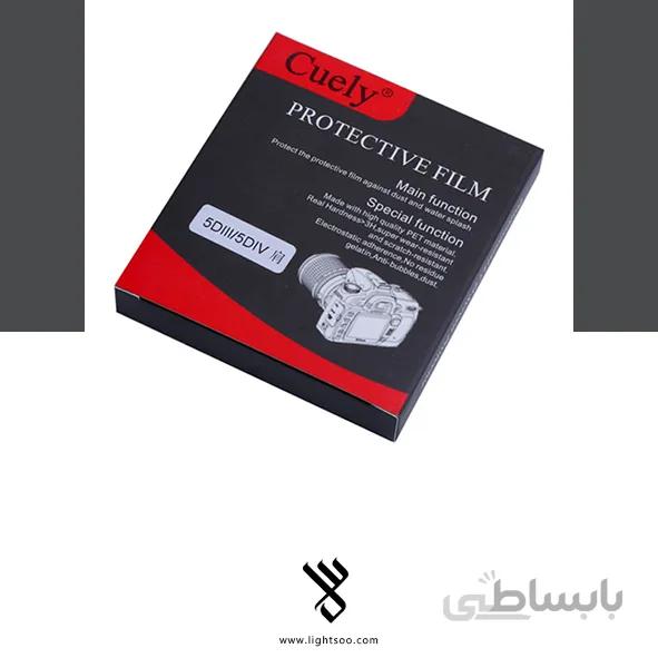محافظ صفحه نمایش دوربین کنن (۵dlll-5dll-5dlv)
