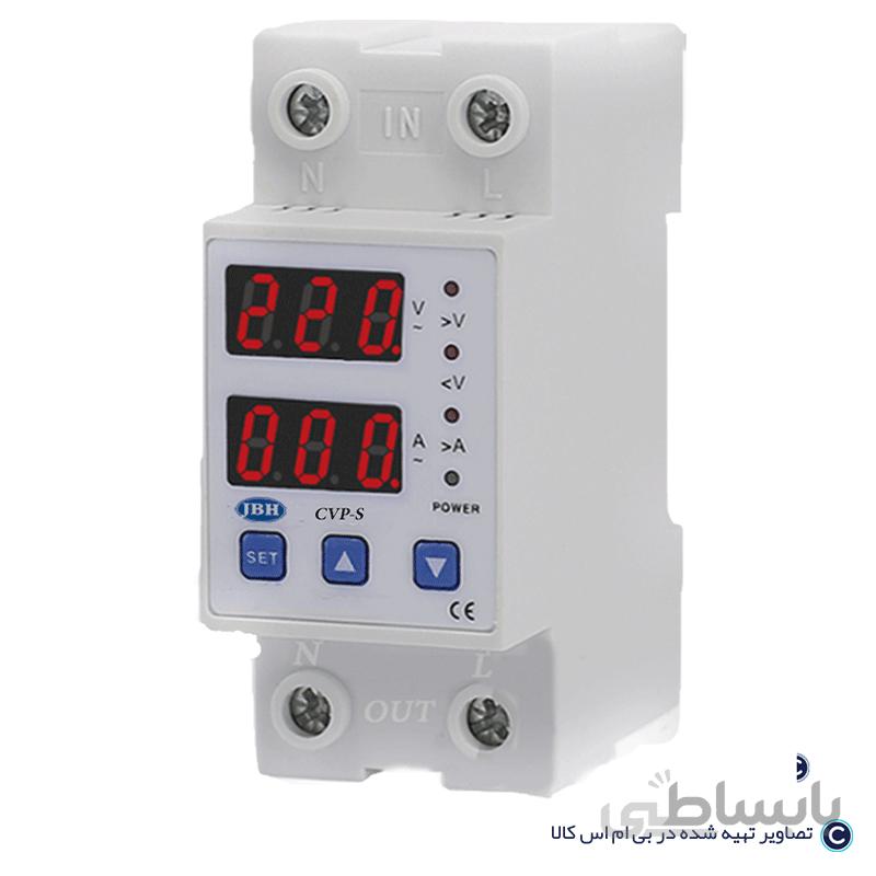 محافظ آمپر ولتاژ JBH تک فاز ا Protector amp volt single phase