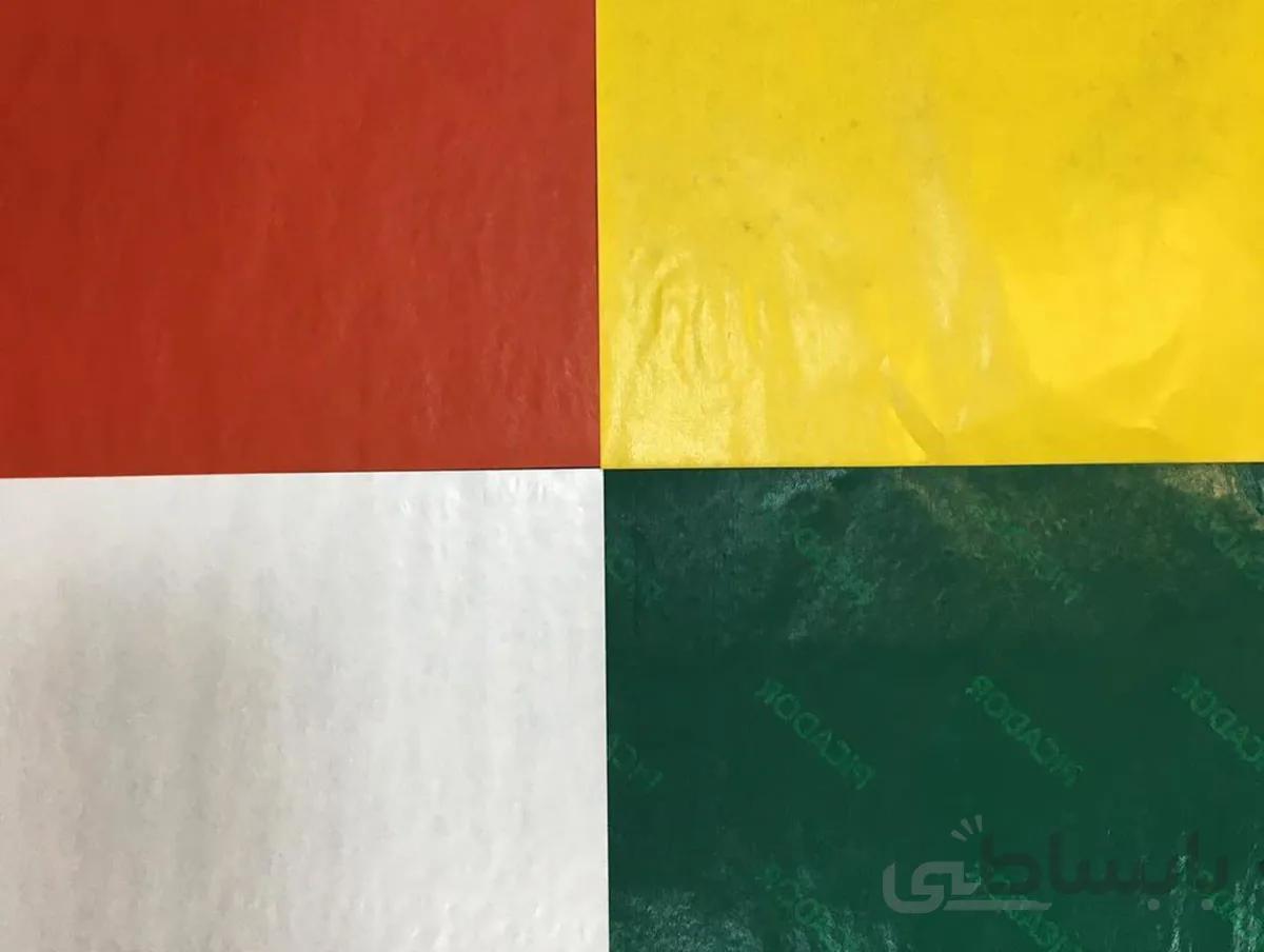 کاربن خیاطی ترک