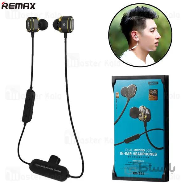 هدفون بلوتوثی ریمکس مدل RB-S26