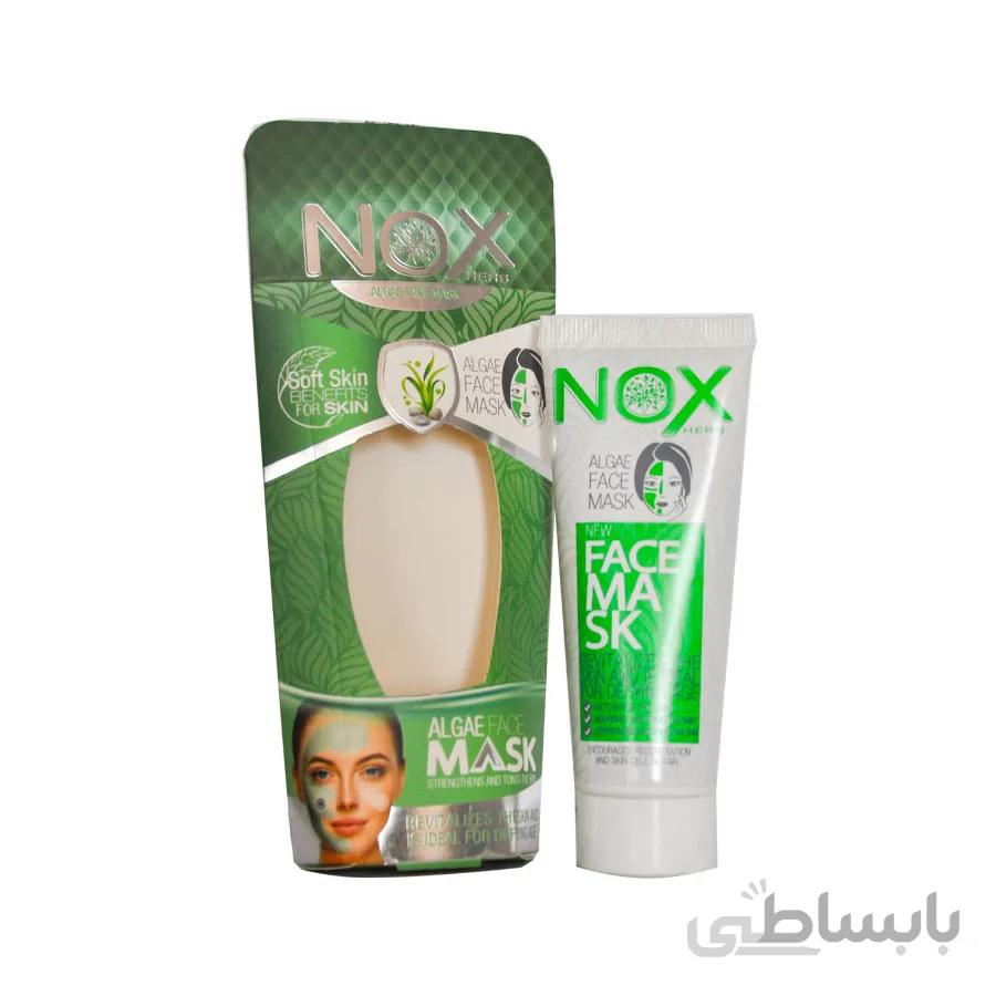 ماسک صورت جلبک دریایی ناکس