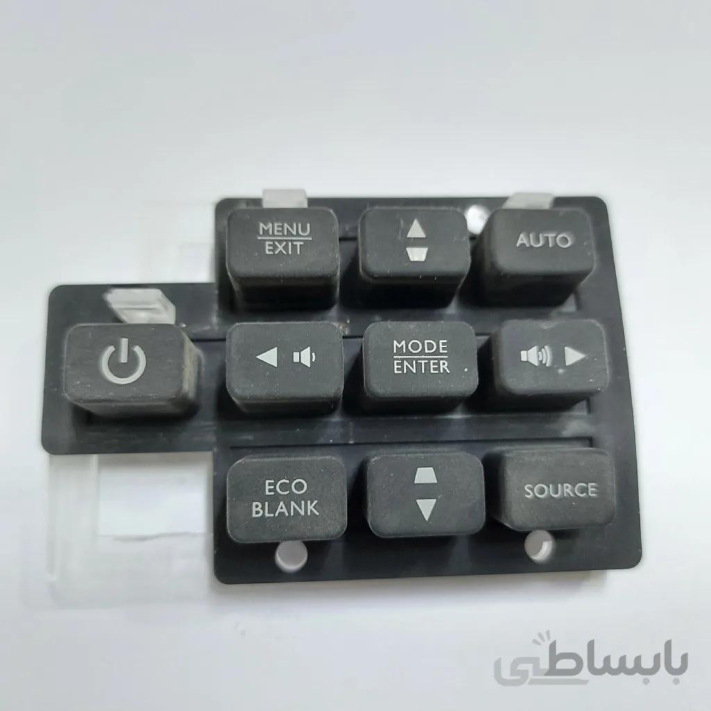 پنل ویدئو پروژکتور بنکیو MS517