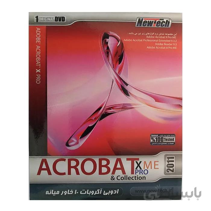 ADOBE ACROBAT X PRO Collection