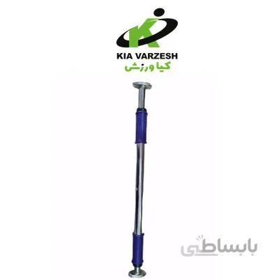 میله بارفیکس سه لول روکش دار - مشخصات،قیمت و خرید ا three-rolled coated horizontal bar