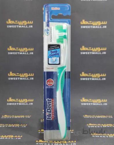 مسواک هایدنت Hident-مارشال