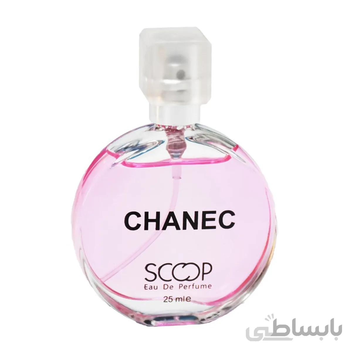 عطر جیبی زنانه چنس شنل اسکوپ scoop ا chanec scoop for Women