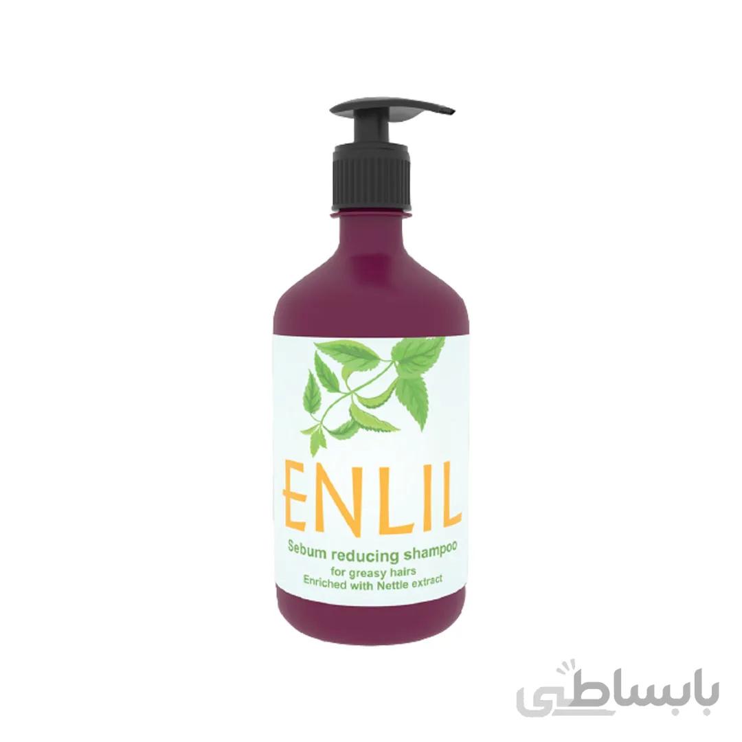 شامپو گزنه انلیل