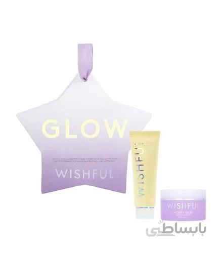 ست هدیه GLOW هدی بیوتی ویشفول شامل اسکراب و بالم مرطوب کننده پوست