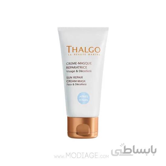 کرم ماسک ترمیمی بعد از آفتاب تالگو Thalgo ا برند :