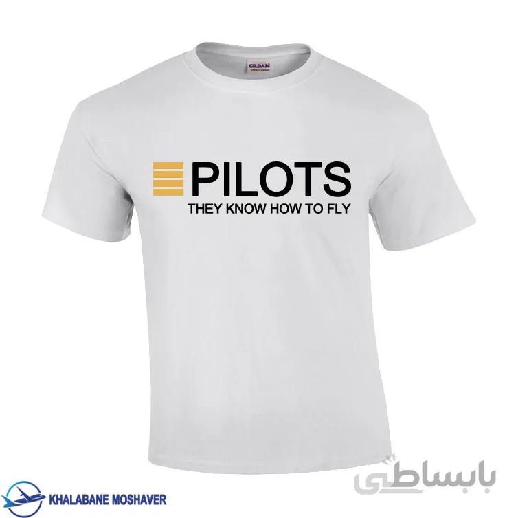 تیشرت خلبانی طرح PILOTS