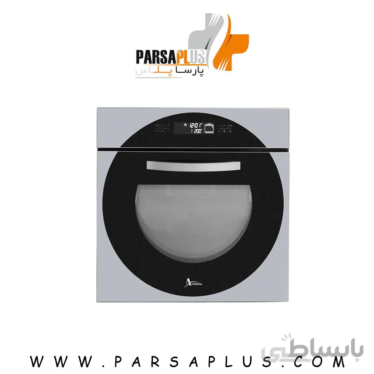 فر توکار اخوان مدل F39 ا Brotherhood built-in oven model F39