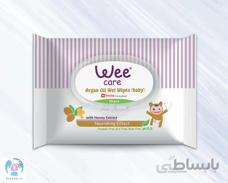 دستمال مرطوب کودک روغن آرگان ۲۰ برگی وی کر