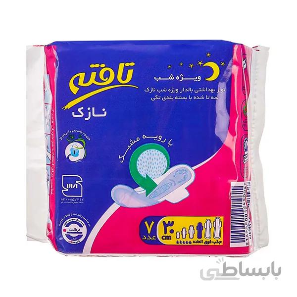 نوار نازک مشبک ویژه شب تافته