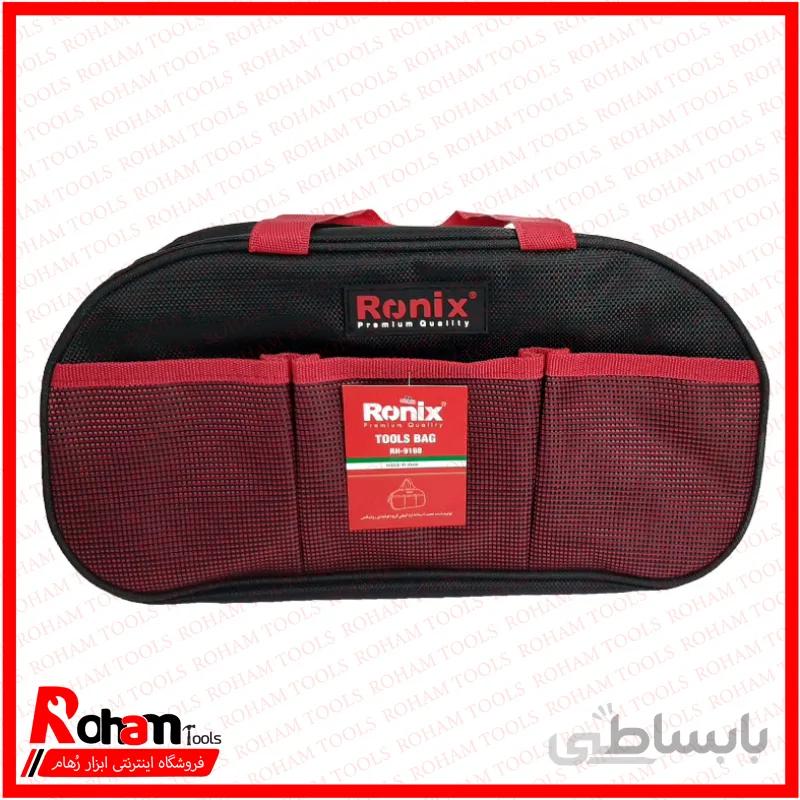 کیف ابزار رونیکس Ronix RH-9168 ا Ronix RH-9168 Tool bags