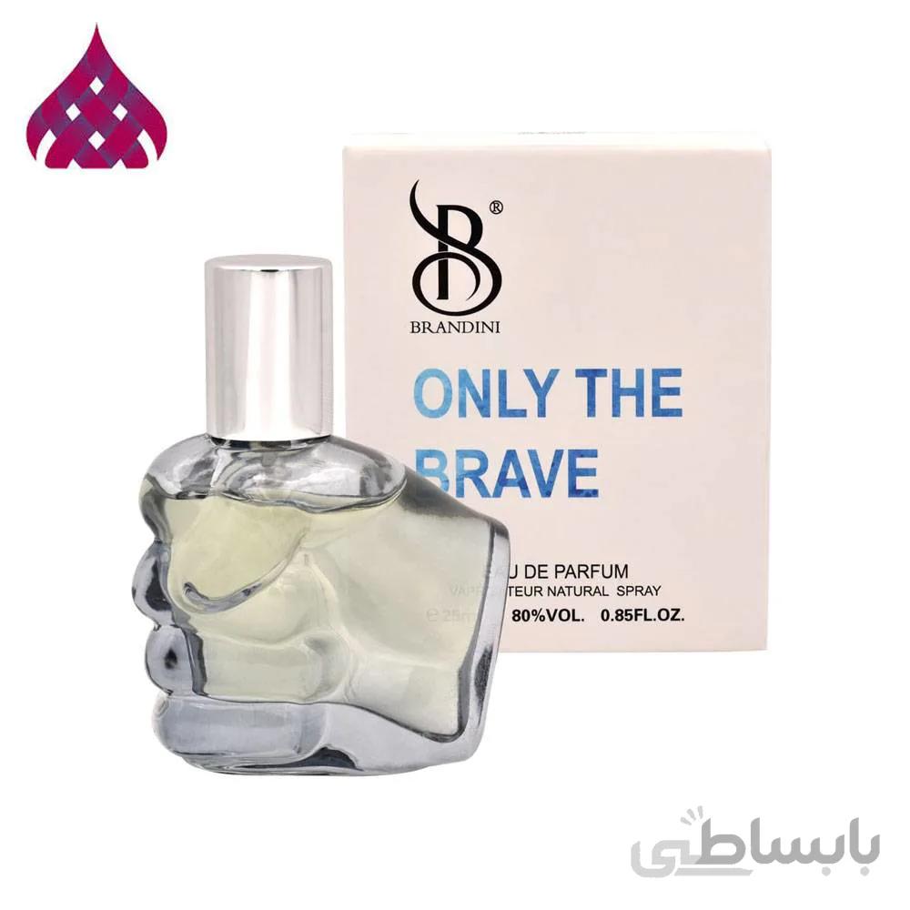 عطر ادکلن انلی د بریو مردانه Only the brave
