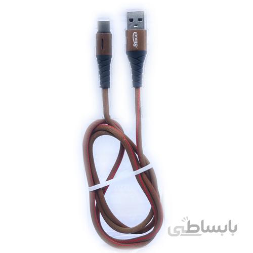 کابل فست شارژ شیگو مدل کنفی تایپ سی SH-138T