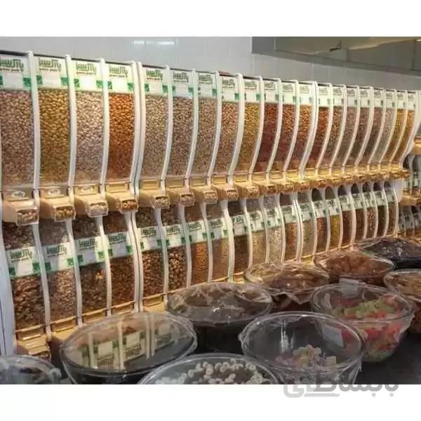 استند آجیل خشکبار هشت مخزن