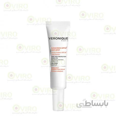 کرم ضد آفتاب و ضد لک SPF50 فاقد چربی ورونیک 40 میلی لیتر