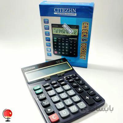 ماشین حساب CITEZHN-120T-W کد 319