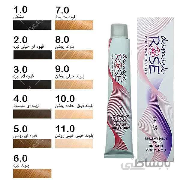 رنگ مو داماسک رز سری طبیعی