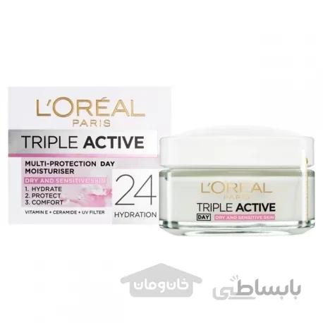 کرم آبرسان سه کاره لورآل برای پوست خشک و حساس 50 میلی لیتر Loreal