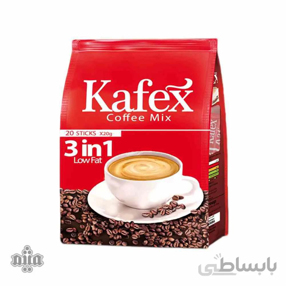 کافی میکس کلاسیک 3*1 kafex