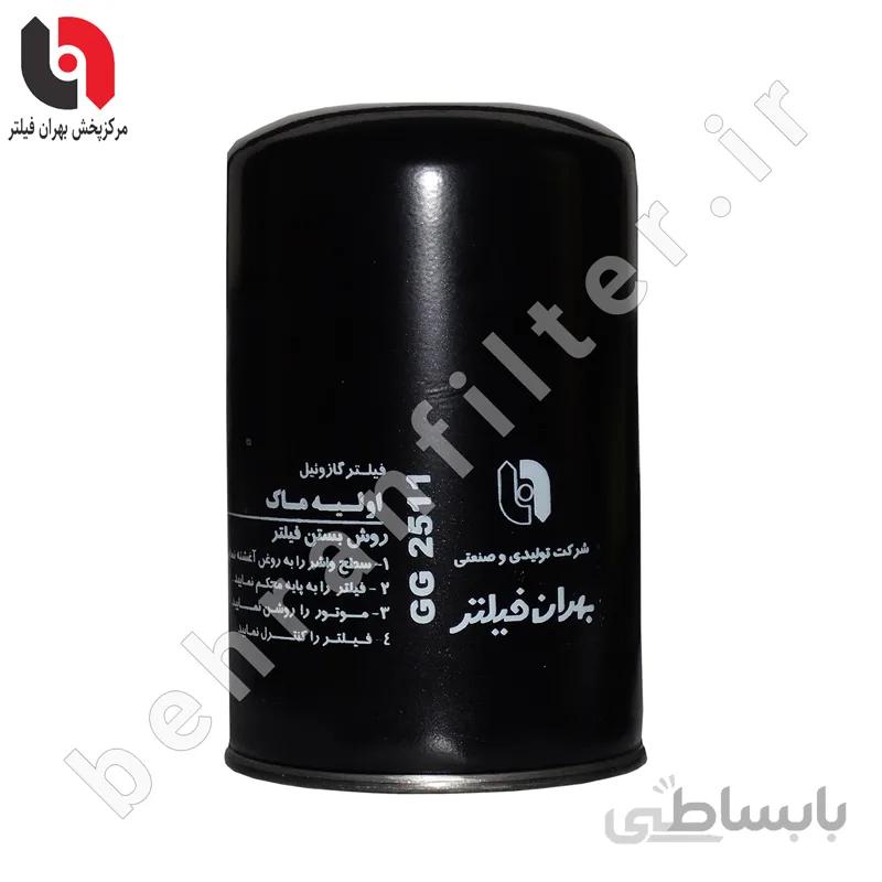 فیلتر گازوئیل اولیه ماک