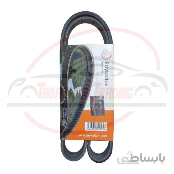 تسمه دینام خودرو جک S5 برند رایکالتون آلمان