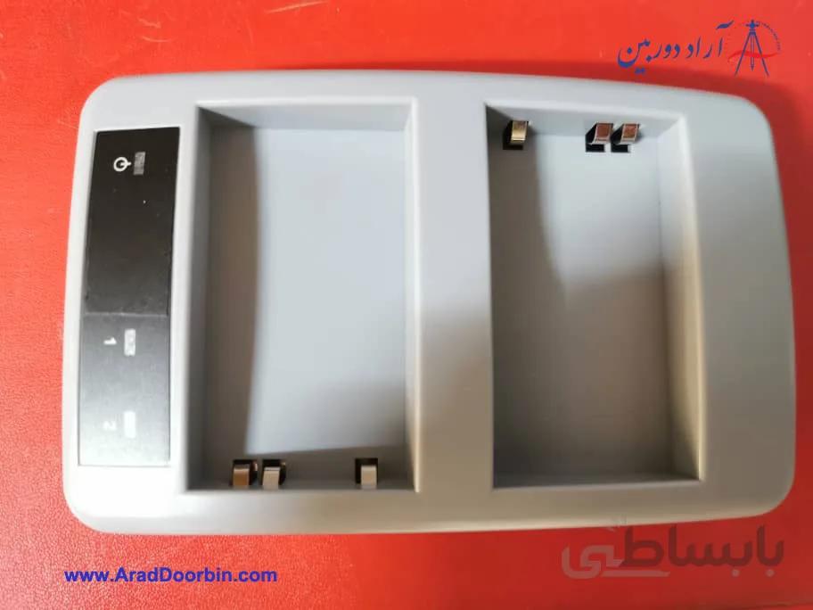 شارژر دوقلو مخصوص GPS Septenterio