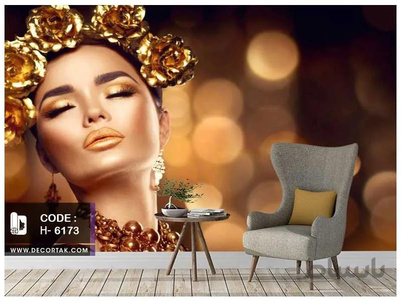 پوستر دیواری آرایشگاه زنانهH-6173،